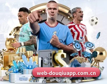 足球篮球电竞赛程一站查看 | Douqiu Sports
