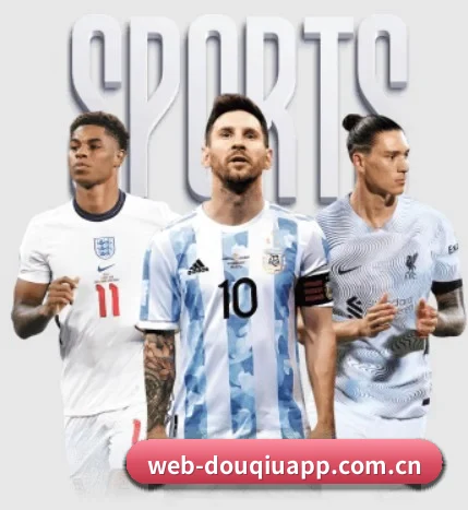 我们在做什么 - Douqiu Sports