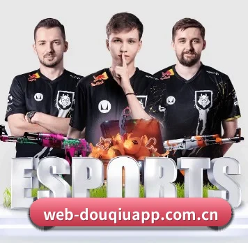 斗球 APP | Douqiu Sports